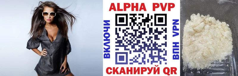 COCAIN Горнозаводск