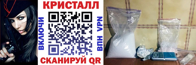 Амфетамин VHQ Горнозаводск
