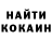 Амфетамин VHQ Kru Pi