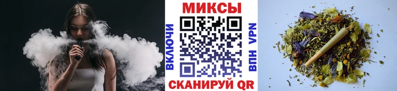 БУТИРАТ GHB  Горнозаводск 