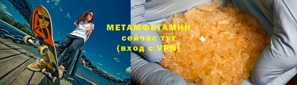 ПСИЛОЦИБИНОВЫЕ ГРИБЫ Беломорск