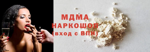 скорость mdpv Баксан