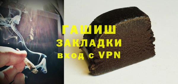 ПСИЛОЦИБИНОВЫЕ ГРИБЫ Беломорск