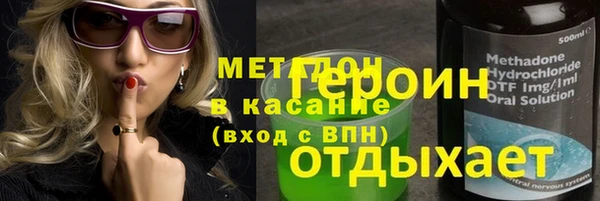ПСИЛОЦИБИНОВЫЕ ГРИБЫ Беломорск