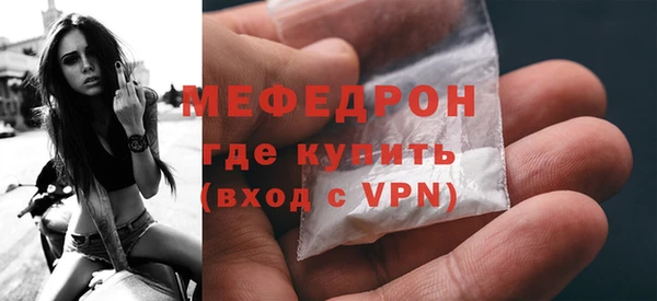 ПСИЛОЦИБИНОВЫЕ ГРИБЫ Беломорск