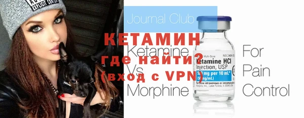 скорость mdpv Баксан