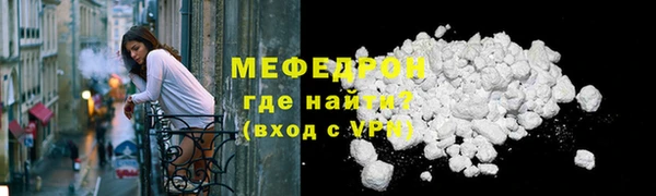 ALPHA PVP Белоозёрский