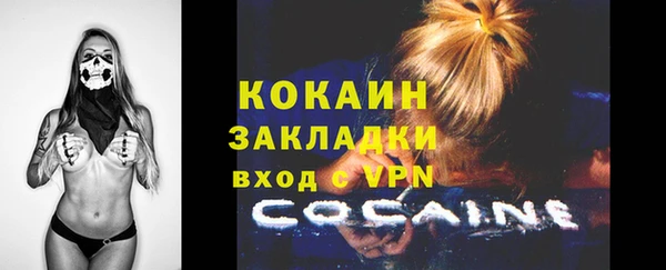 твердый Балабаново
