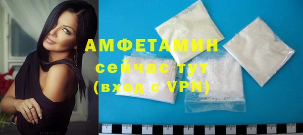 дурь Балахна