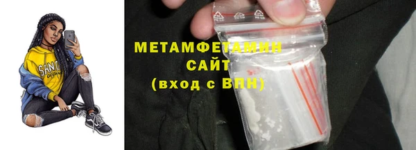 ПСИЛОЦИБИНОВЫЕ ГРИБЫ Беломорск