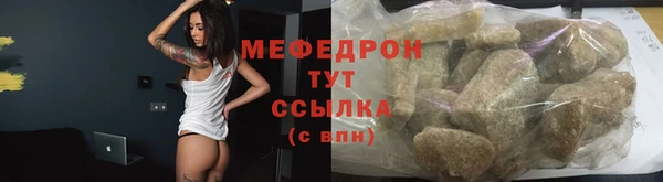 ПСИЛОЦИБИНОВЫЕ ГРИБЫ Беломорск