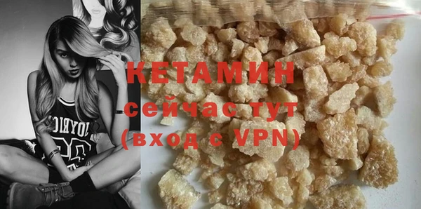 дурь Балахна