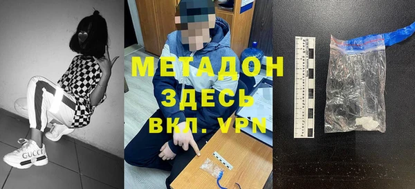 ПСИЛОЦИБИНОВЫЕ ГРИБЫ Беломорск