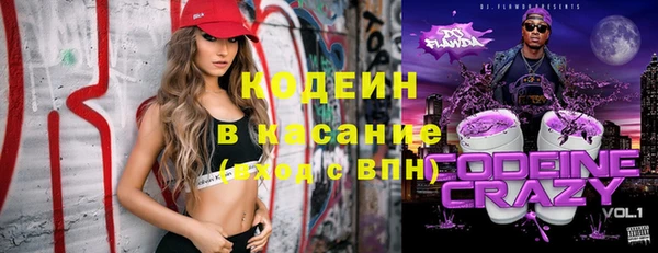дурь Балахна