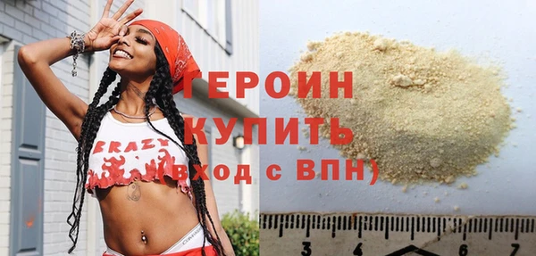 твердый Балабаново