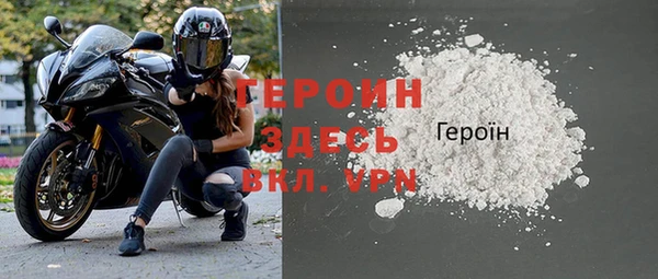 твердый Балабаново
