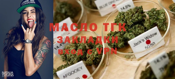 дурь Балахна