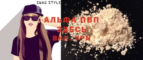 твердый Балабаново