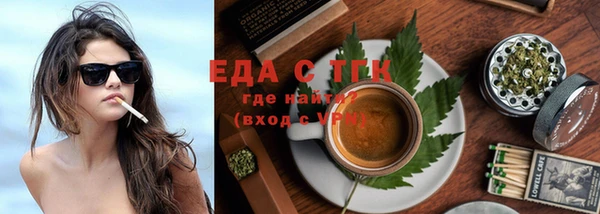 твердый Балабаново