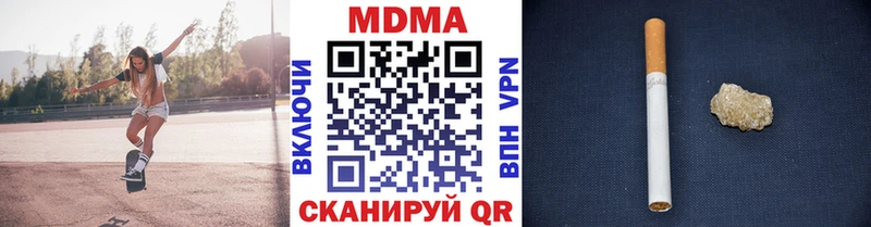 MDMA crystal kraken tor дарк нет наркотические препараты Горнозаводск