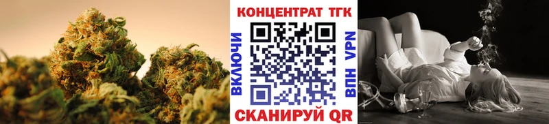 ТГК вейп  OMG рабочий сайт  Горнозаводск 